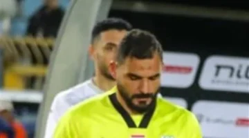 بإشراف طبي دقيق.. حارس المصري يواجه اختبار العضلة الخلفية للعودة إلى الملاعب